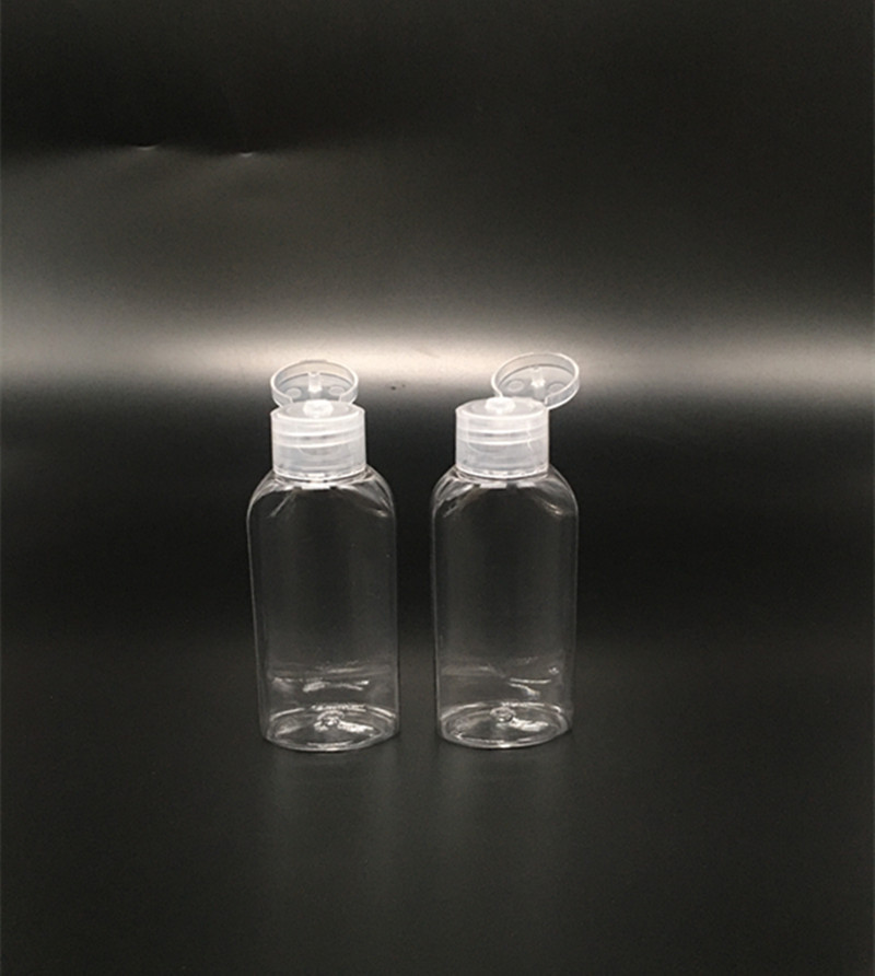 小扁瓶50ml pet透明塑料扁瓶 小瓶子空瓶 凝露包装瓶 小样品瓶