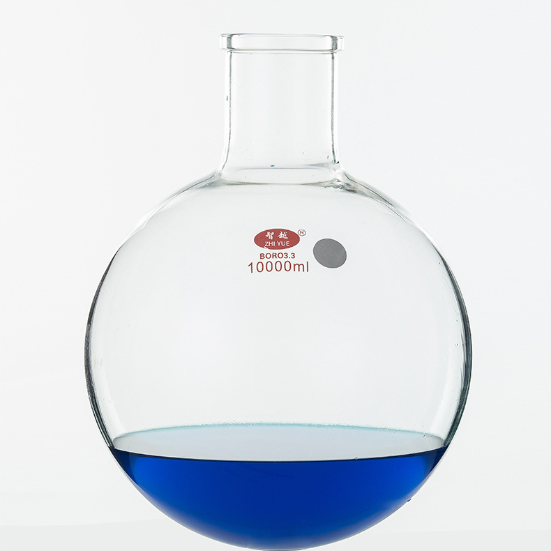 玻璃法兰口旋转瓶玻璃旋蒸瓶小型旋转蒸发仪实验室配件