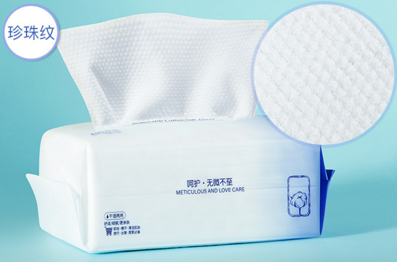 M'AYCREATE Cotton Soft Towel Disposable Face Cloth Female Removable Cleaning Towel Facial Wipe Beauty Salon Dedicated 1