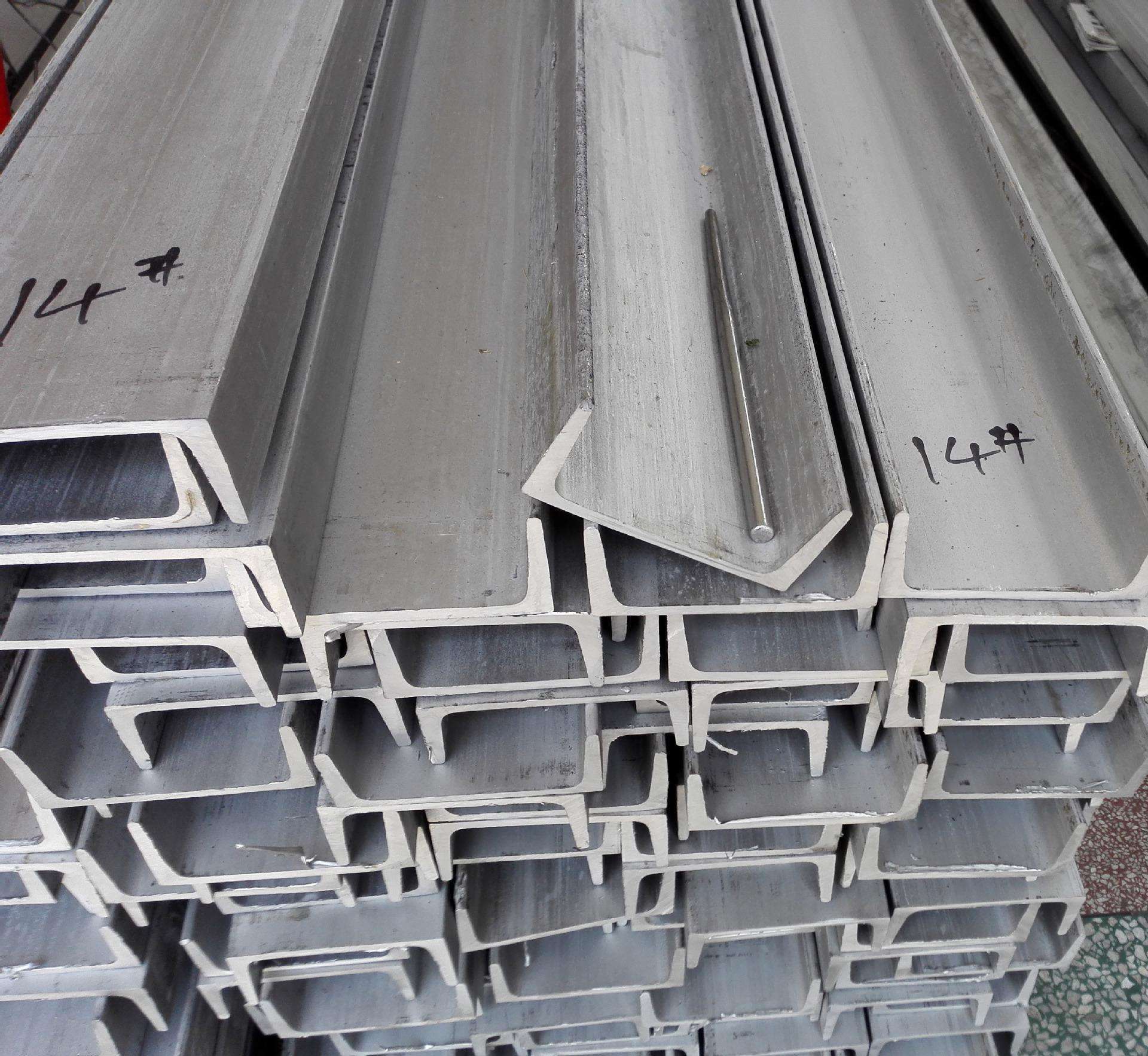 304不锈钢角钢 北部湾新材 201 316l不锈钢型材 h型钢 多种规格