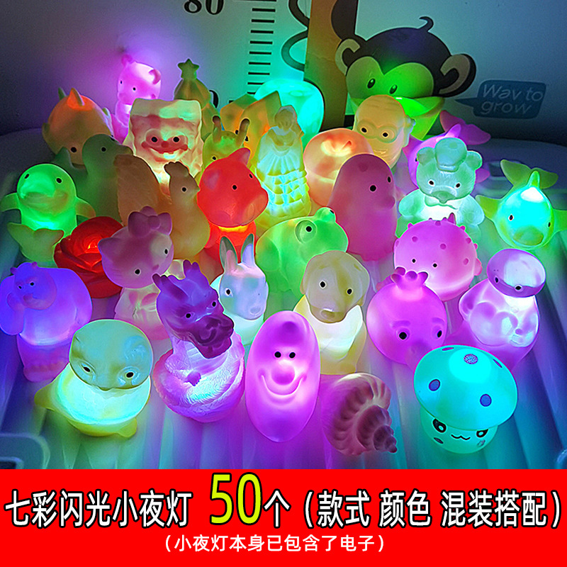 ins大号发光玩具地摊套圈圈义乌小夜灯夜光夜市卡通卧室儿童礼品