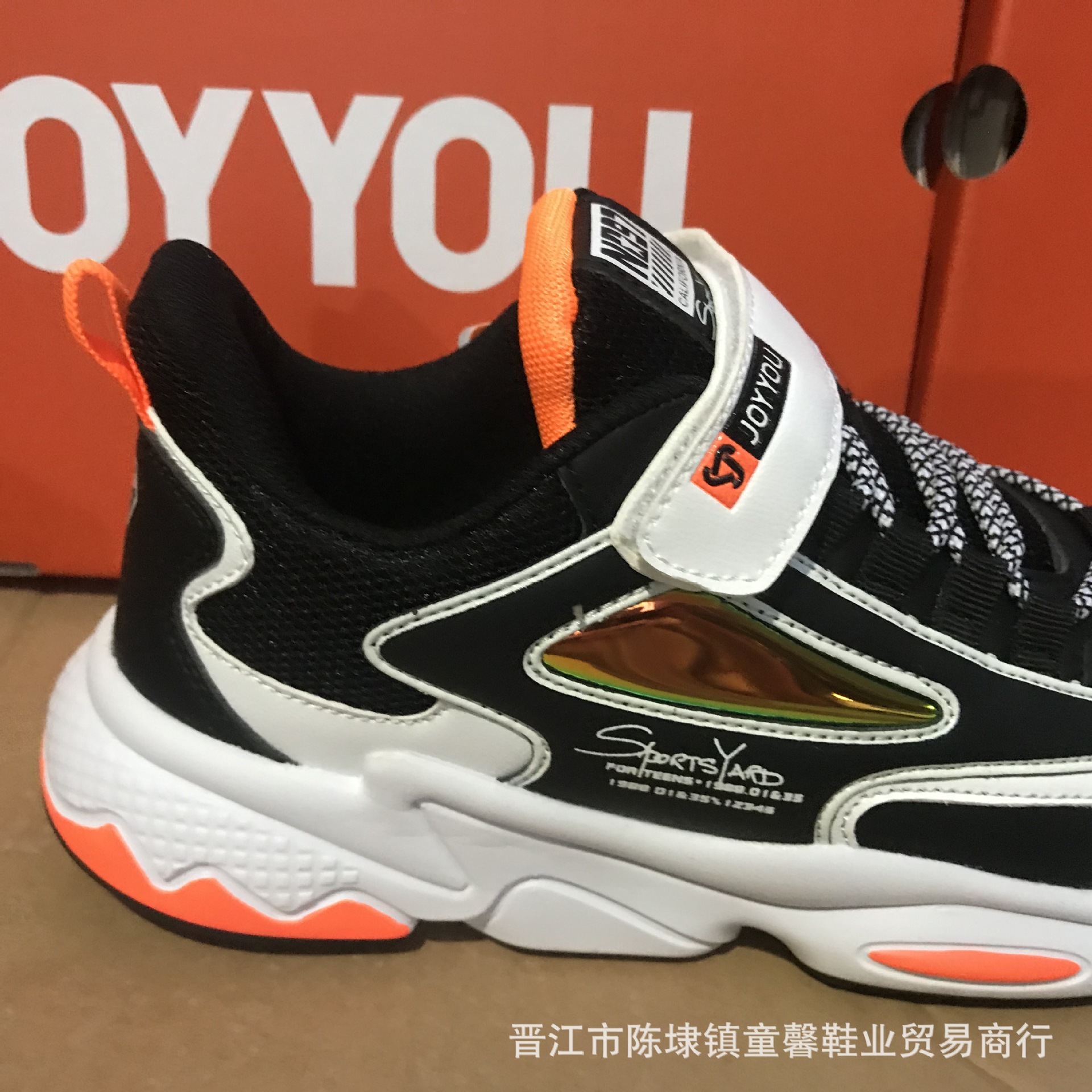 福建一线品牌足友童鞋 库存尾单折扣儿童运动鞋学生大童皮面跑鞋