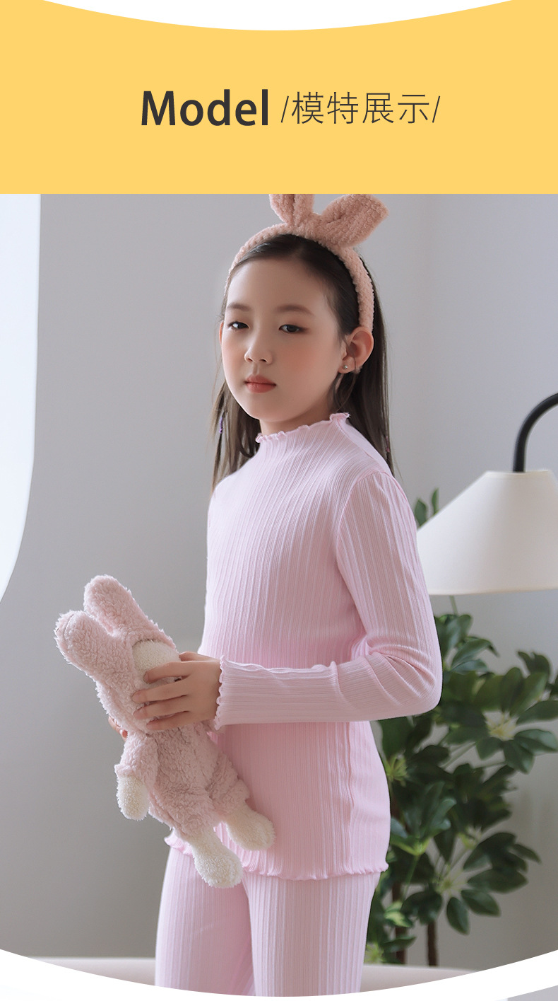 森之鼓女童秋衣套装儿童内衣女孩秋衣秋裤木耳边大童打底睡衣