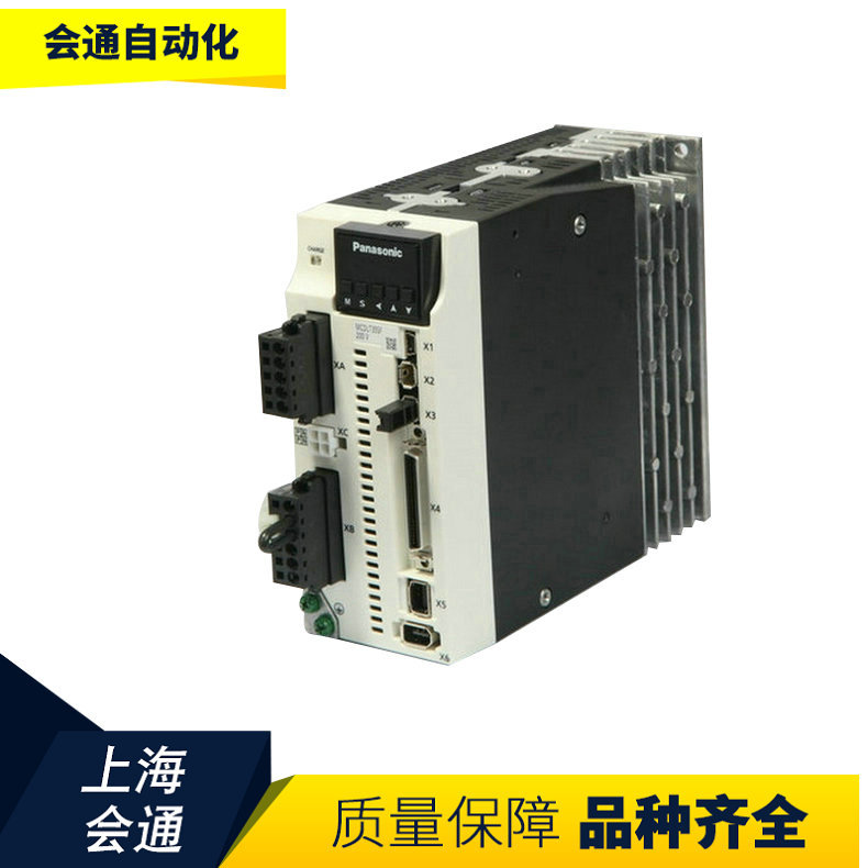 松下伺服电机代理松下a6交流伺服电机脉冲型伺服电机价格面议