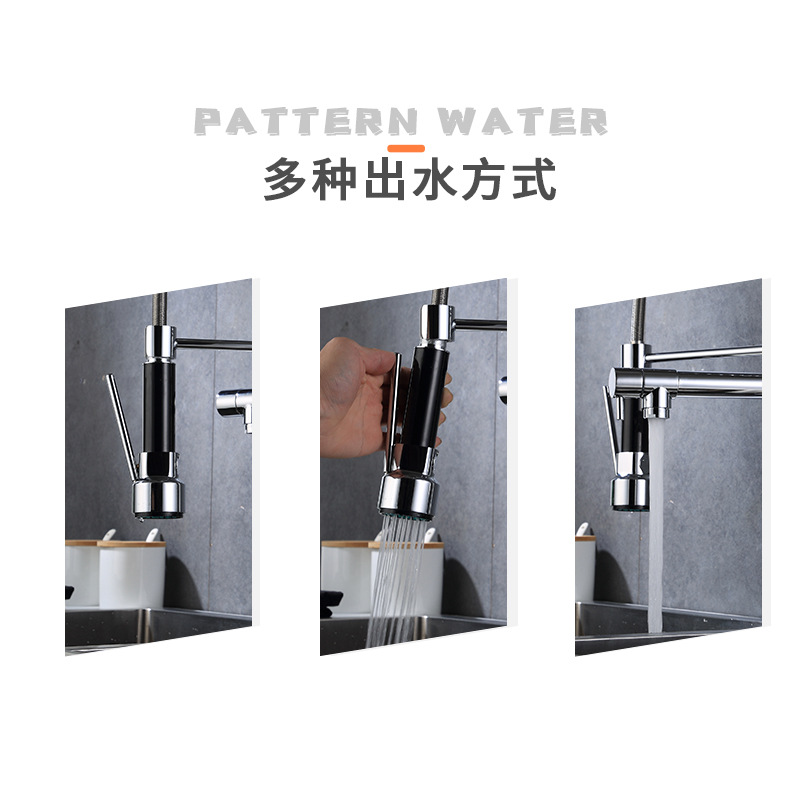 Pineapple Cross-Border New Kitchen Spring Faucet Spring Pull Faucet Spring Rotating Kitchen Faucet Water Tap