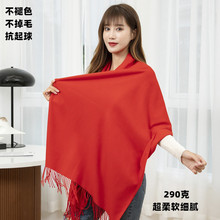 红围巾女冬季纯色保暖大红色披肩秋冬仿羊绒围巾 男士中国红围巾