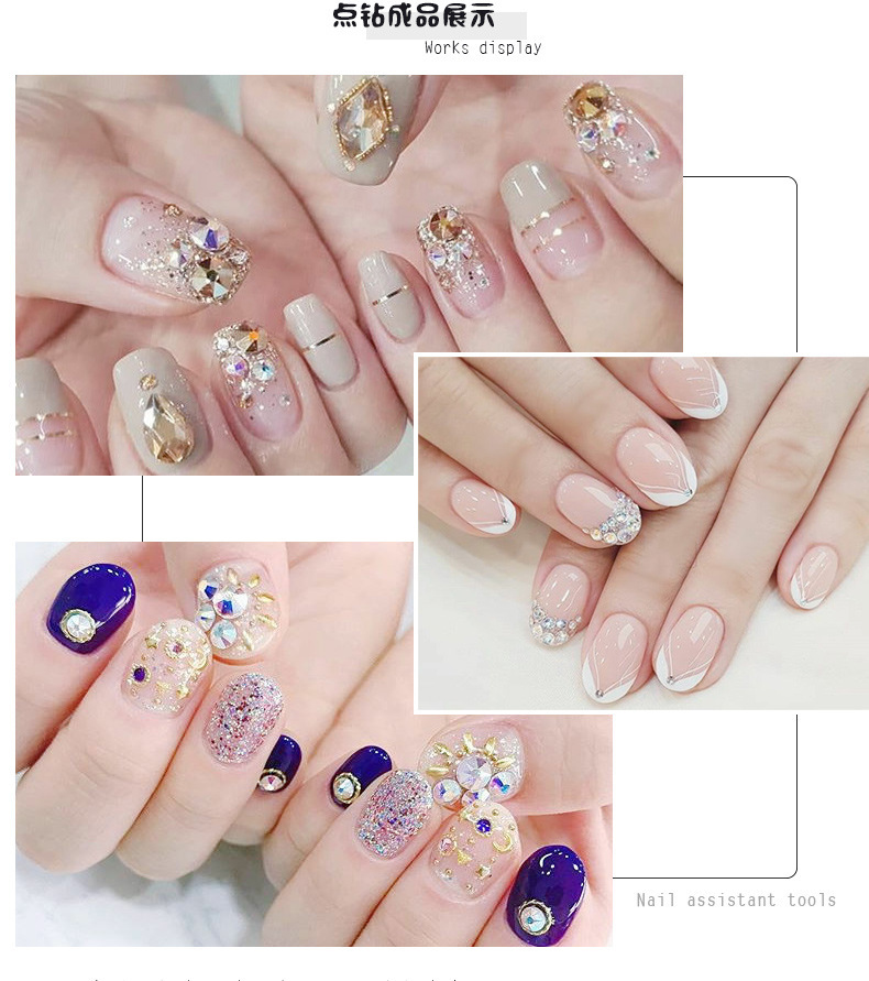 美甲点钻蜡笔镶钻吸钻笔取钻笔饰品钻粘笔工具耐用粘性强