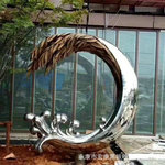 不锈钢镜面雕塑 公园水景景观装饰摆件 抽象镜面浪花圆雕