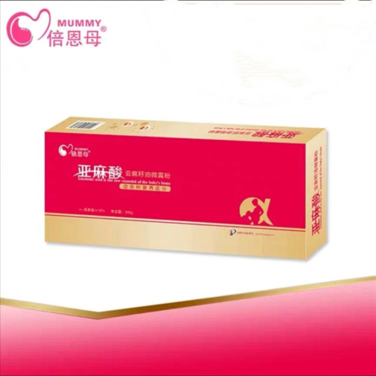 倍恩母亚麻酸亚麻籽油微囊粉含多种营养成分300克