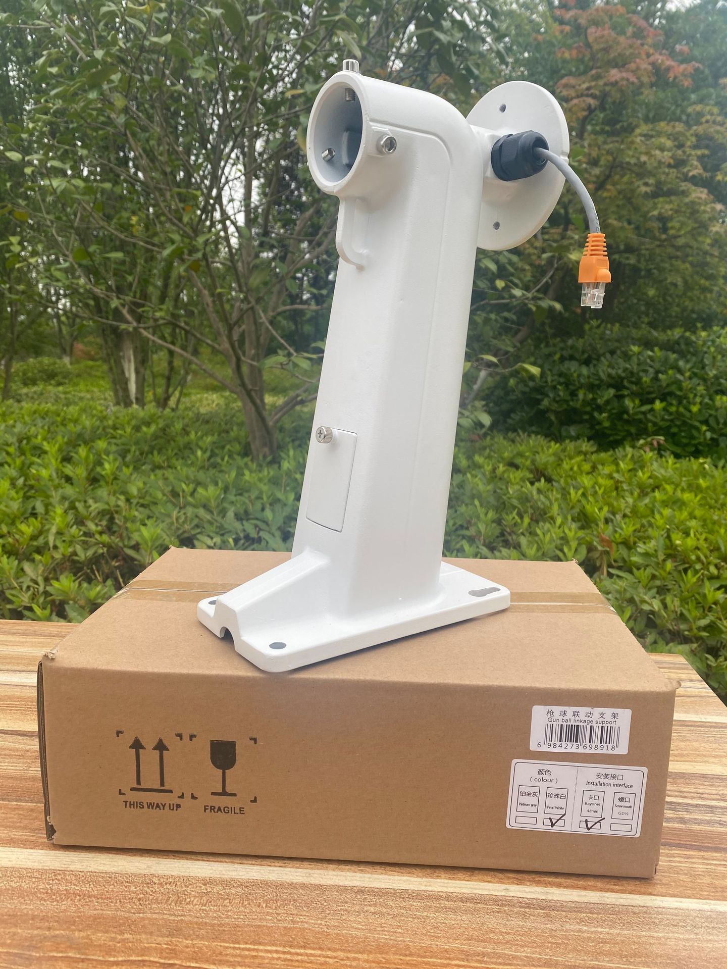 海康威视枪球联动星光级ids-2sc423ax(2.8-12mm)主从跟踪系统支架