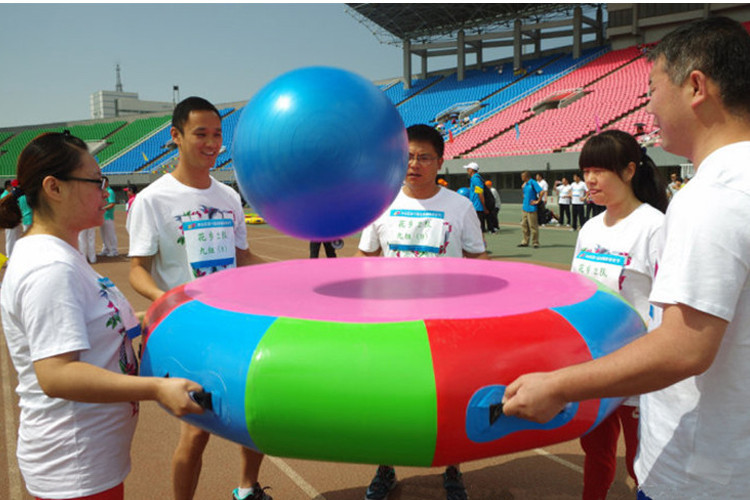 趣味运动会众星捧月团队拓展训练户外游戏道具雷霆战鼓颠鼓击球