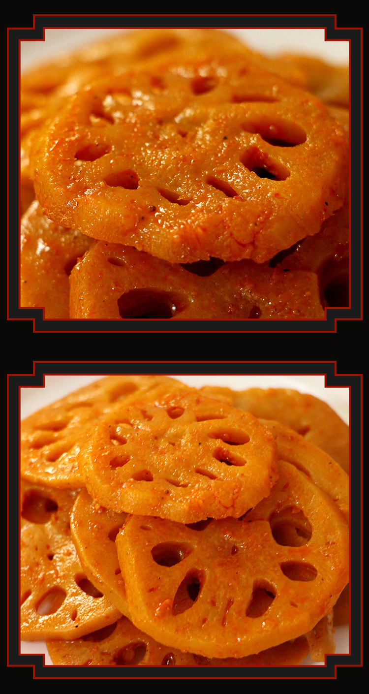 黑鸭味卤藕片 208g/袋 休闲食品小吃