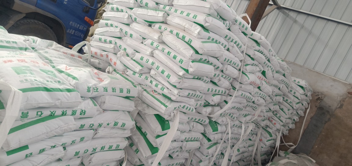 轻质抹灰石膏砂浆轻质抹灰石膏砂浆机喷轻质抹灰石膏砂浆