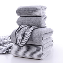 厂家竹炭纤维毛巾 珊瑚绒浴巾 素色礼品套巾 成人洗脸巾加厚面巾