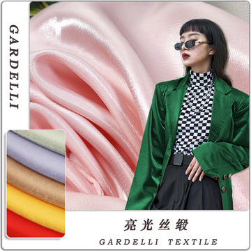 超亮液态水光缎面闪光水晶丝缎硬挺金属丝绸婚纱礼服设计师面料