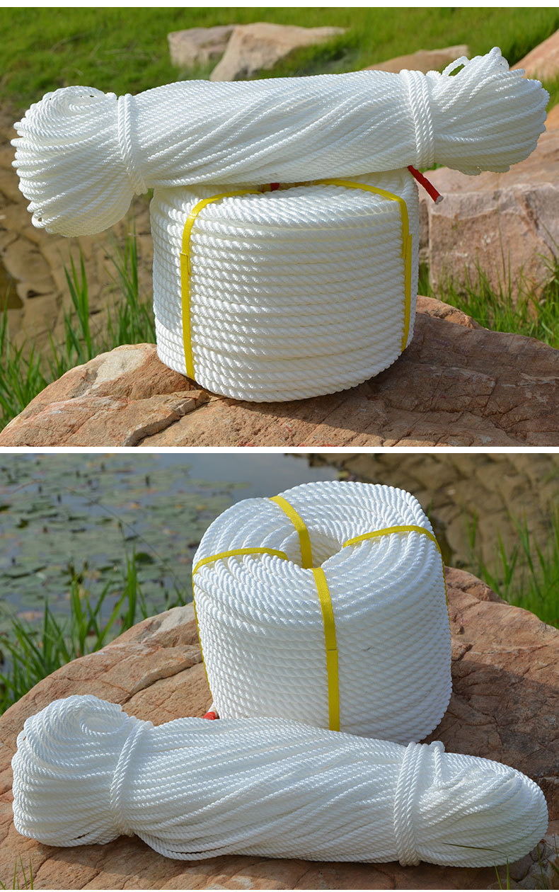 厂家批发白色尼龙绳 丙纶三股绳 货车捆绑绳包装捆扎装饰吊物绳