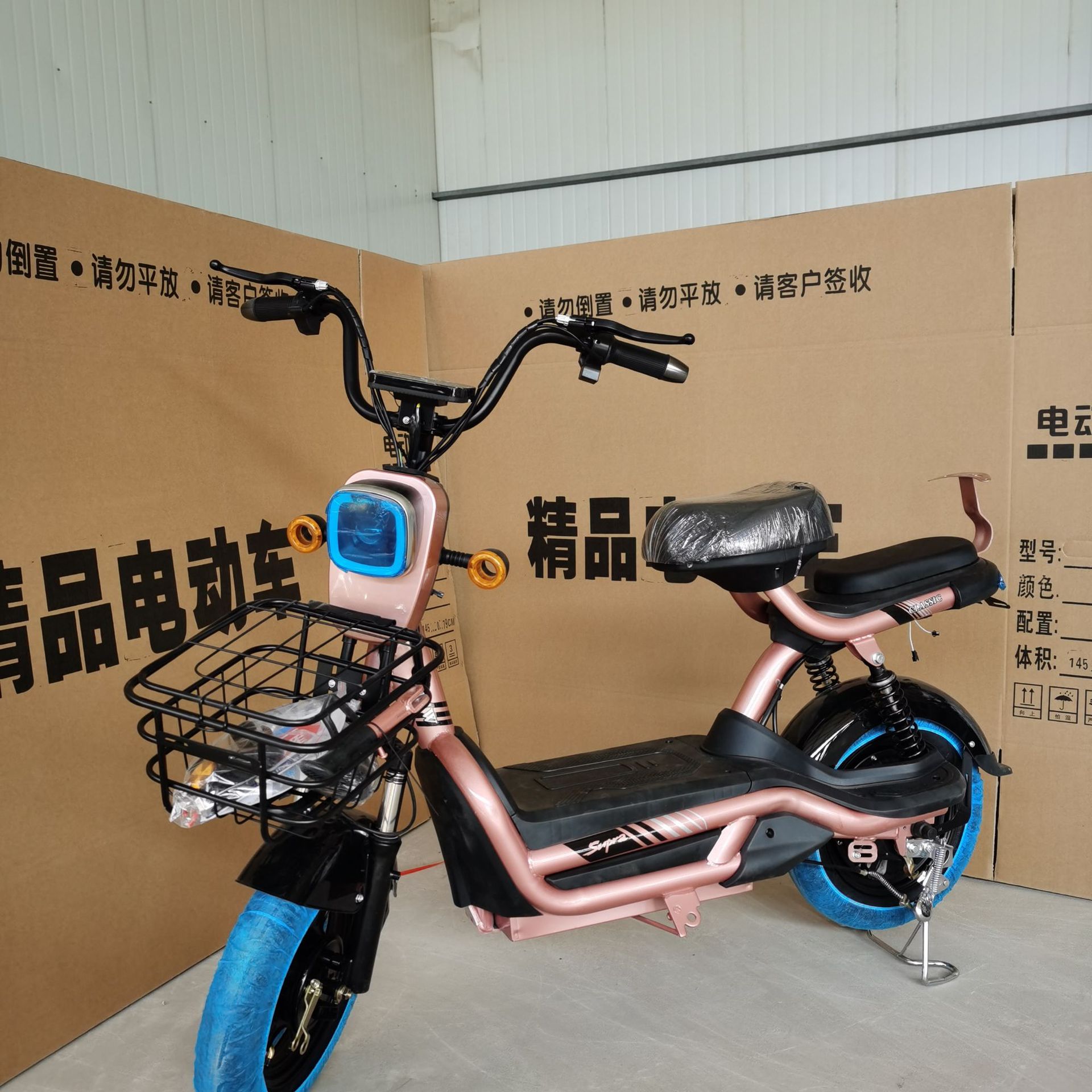 长跑王电动车成人电动自行车48v60v电瓶车成人两轮电动自行车批发