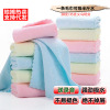 Rivers and lakes Stall 5 towel Stall One yuan towel Stall One yuan Mode Multicolored towel water uptake Coral Rivers and lakes Stall 5 towel Stall One yuan towel Stall One yuan Mode Multicolored towel water uptake Coral