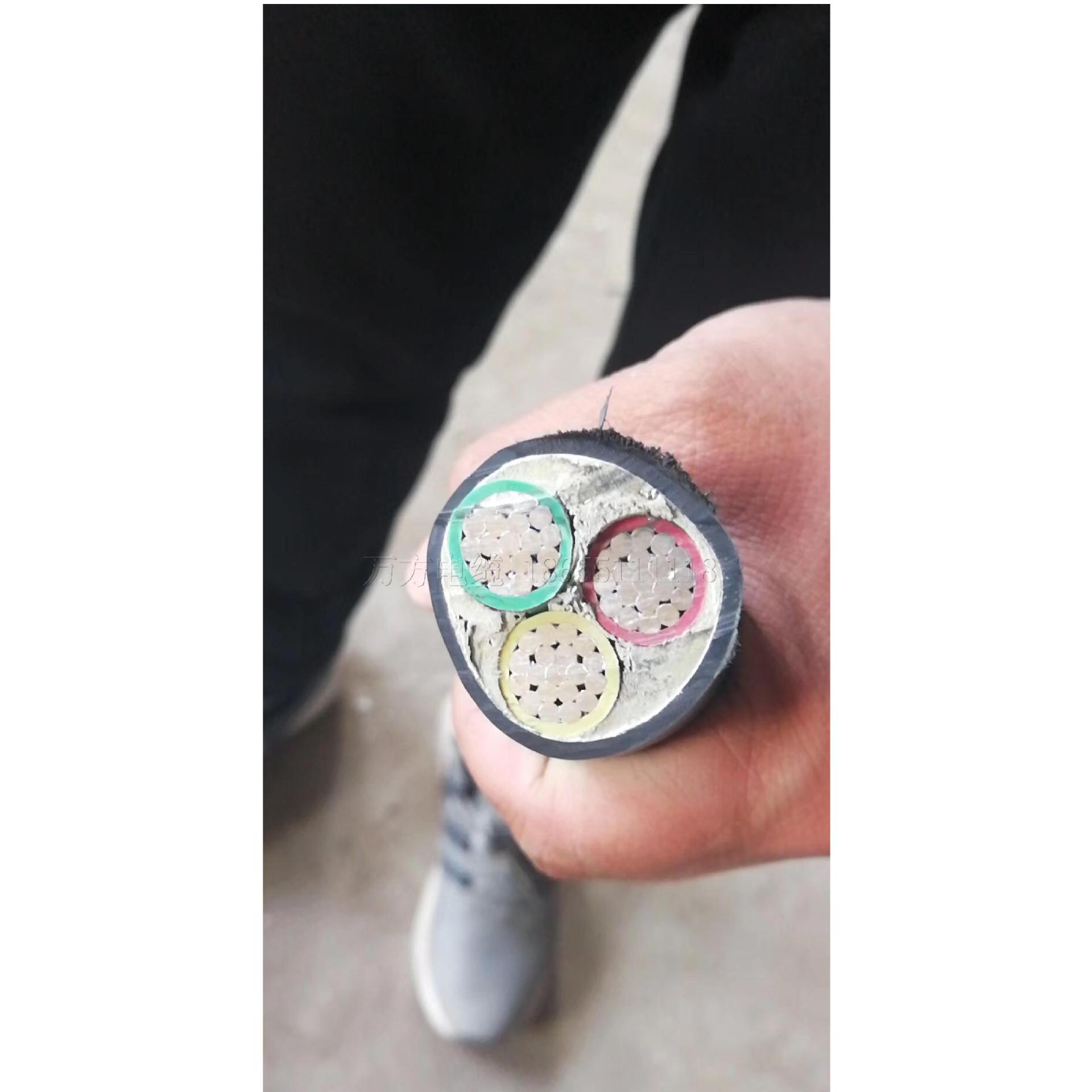 电缆vlv3*95 2*50铝电力硬线95平方三相五线3 2铝芯zc阻燃铠装