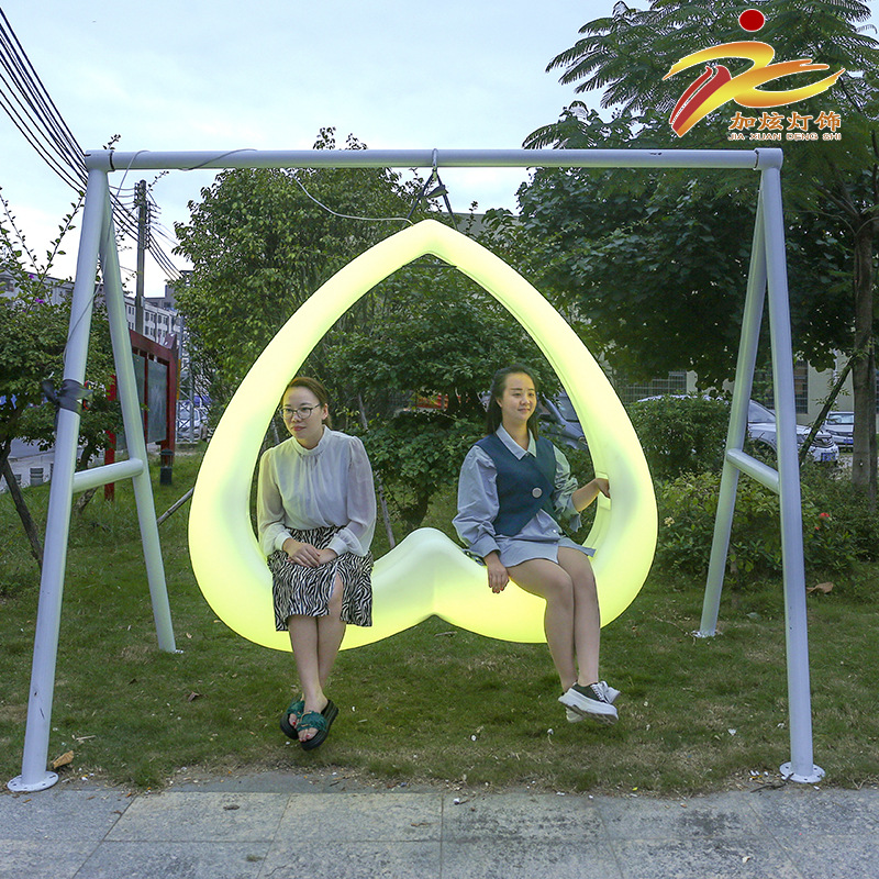 led发光月亮装饰灯圆形网红户外阳台广场公园儿童游乐双人秋千