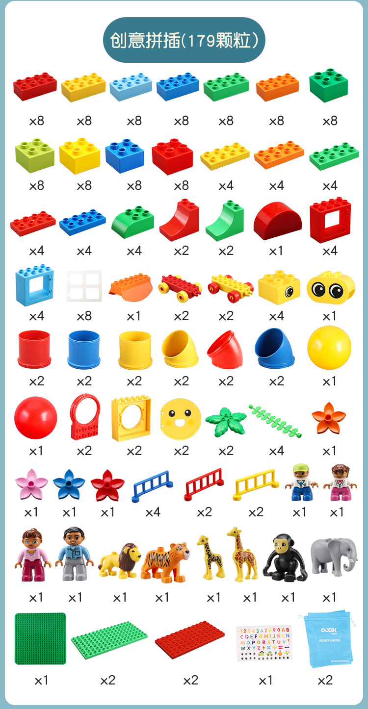 兼容乐高积木年糕创意机械拼装妈妈管道启蒙益智玩具送课程