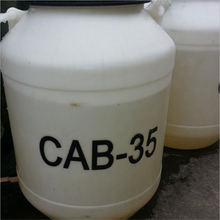  稳泡剂 椰油酰胺丙基 甜菜碱CAB-35 发泡剂CAB-35