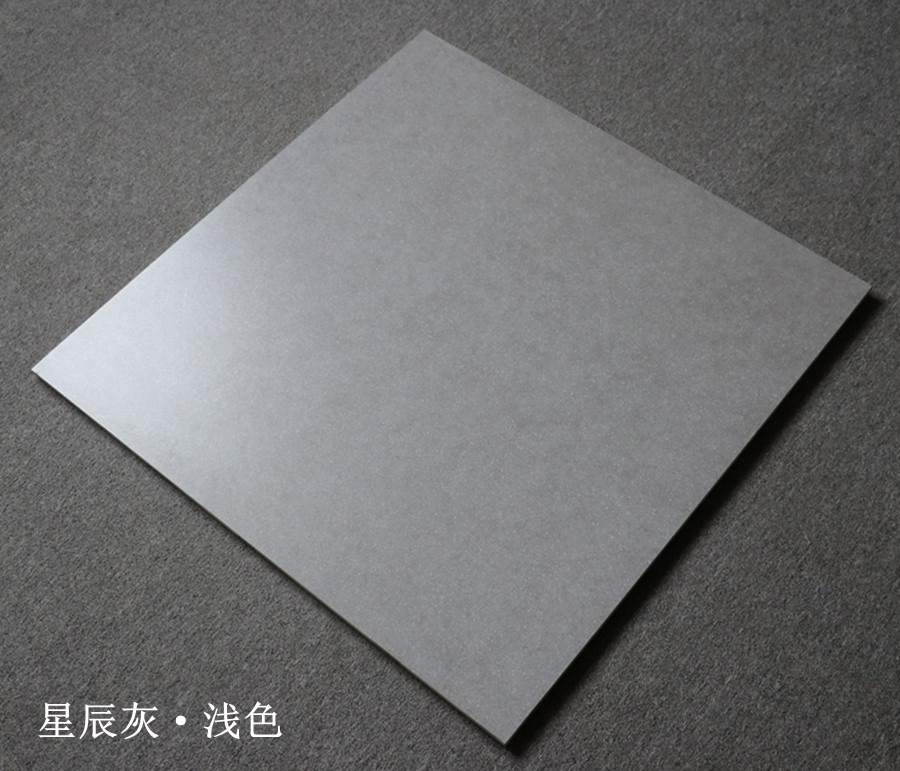 佛山仿古砖800x800客厅防滑地板砖纯色哑光黑白灰厨卫墙砖工程砖