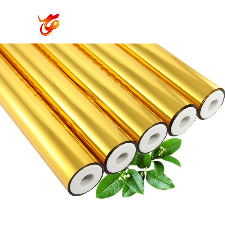 【定制】烫金纸用于织带箱包t恤卫衣毛衣户外用品等