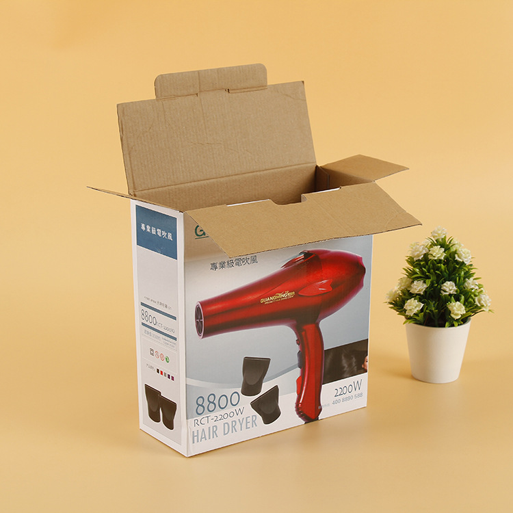 定制批发吹风机包装盒电吹机机彩色瓦楞纸包装盒小电器防摔包装盒