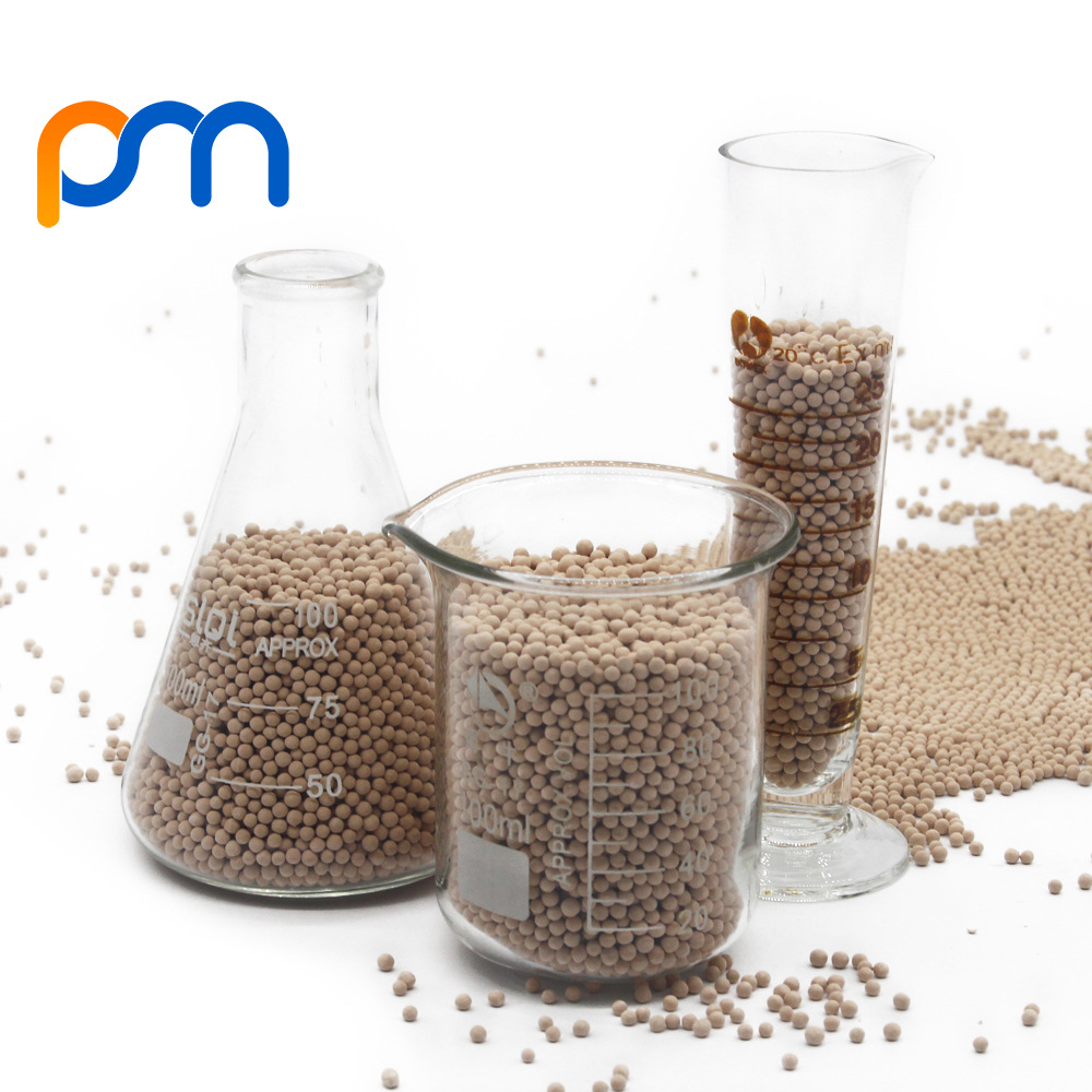 工厂出售5a分子筛钙a型制氧分子筛变压吸附 干燥剂 球形分子筛-阿里巴