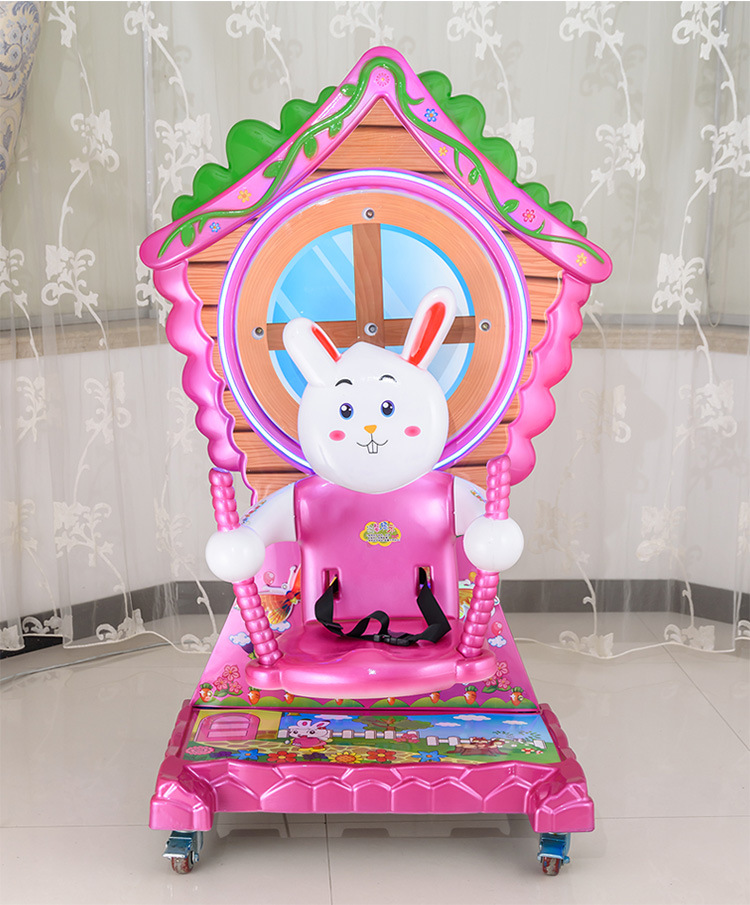 2022新款欢乐兔摩天轮摇摆机旋转升降摇摇车儿童投币商用广场玩具