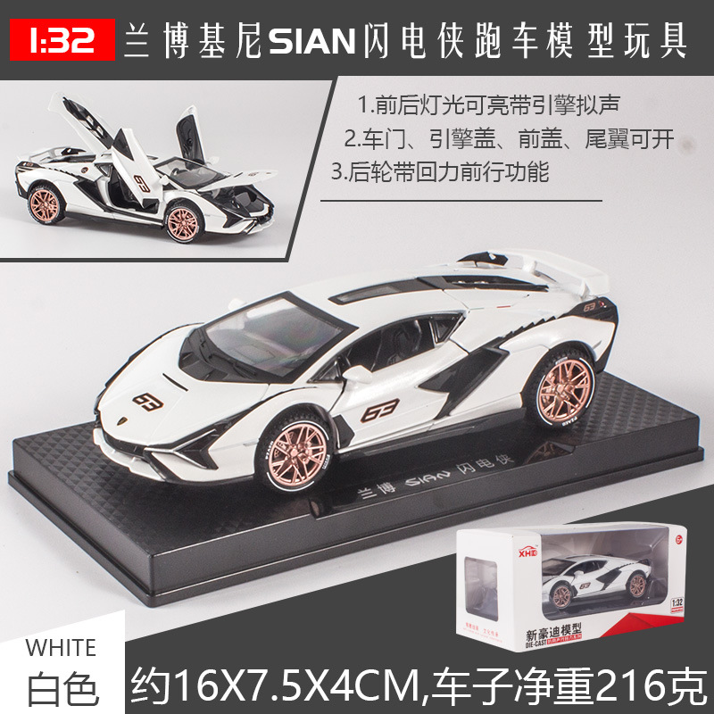 Simulation Rambo Sian Kini Lightning Calf Sound and Light Power Control Alloy Running Car 1 32 Model Toy Wish