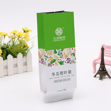 厂家批发 食品级茶叶包装袋 铝箔休闲食品包装袋  牛皮纸包装袋