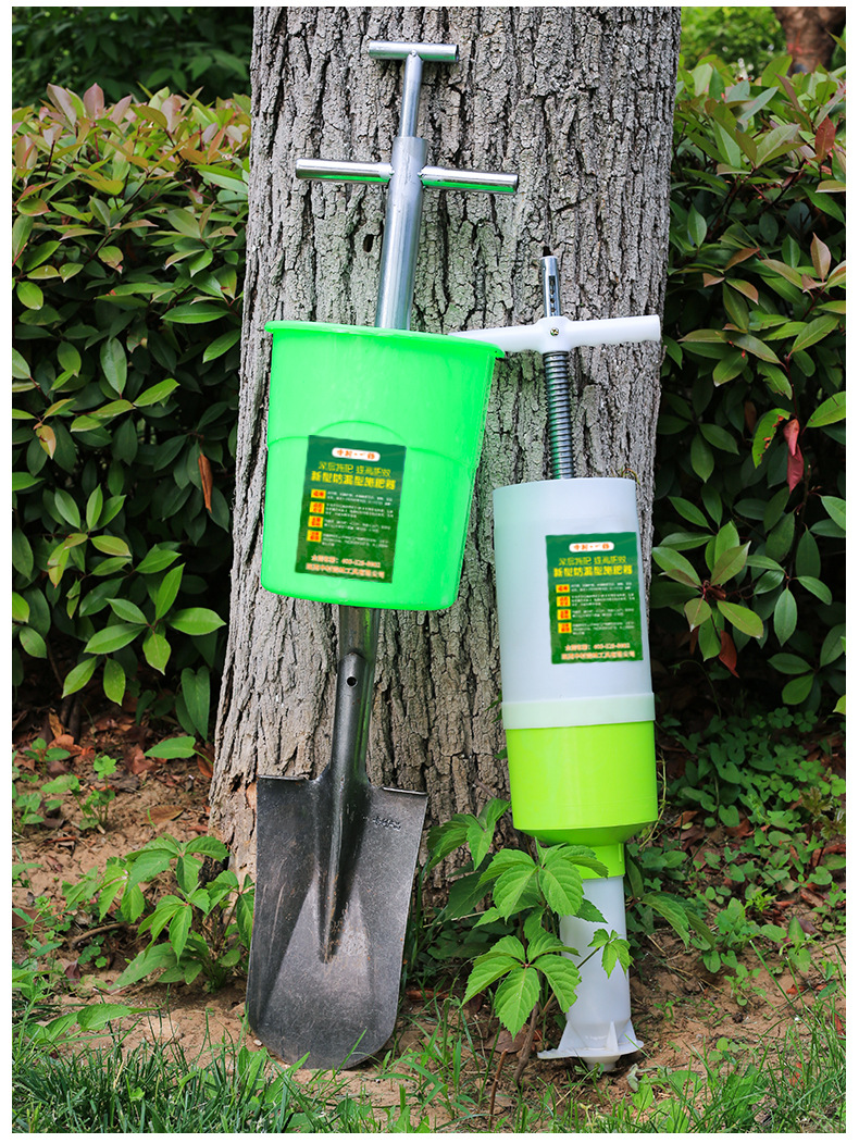 中村一郎玉米施肥器果树追肥器多功能化肥追肥工具深层地铁锹施肥