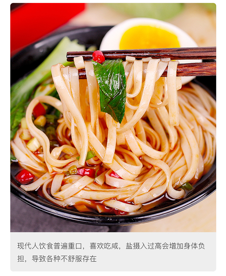 河南焦作特产温县铁棍山药挂面细面250克手工干面条速食淮山药面