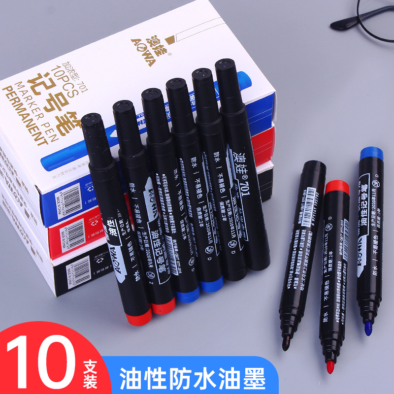 701 Oily Marking Pen Wholesale Marker Logistics Express Pen Marking Pen Black Marker Pen Factory Direct Sales