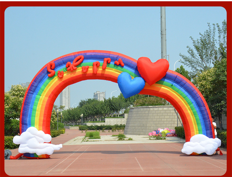 幼儿园活动充气拱门 婚庆卡通气模彩虹门节日庆典气球活动拱门