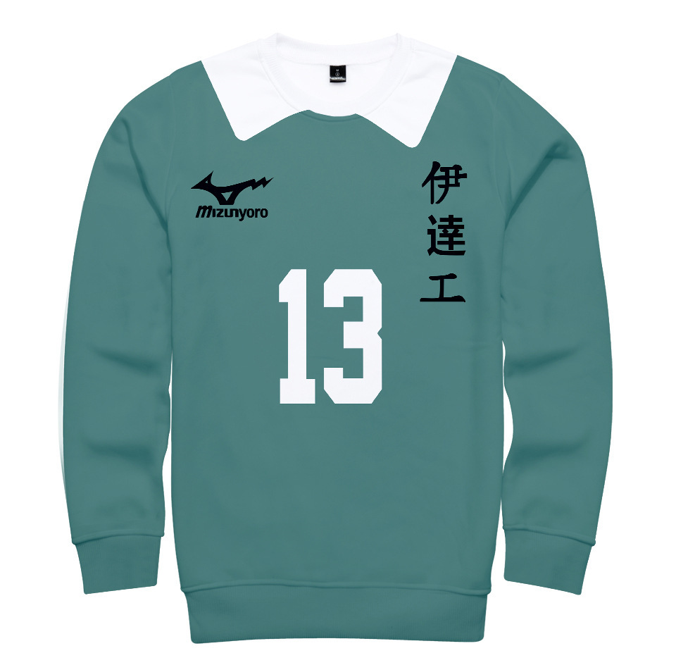 2020新品 动漫排球少年伊达工业3d彩印长袖抓绒时尚休闲圆领卫衣