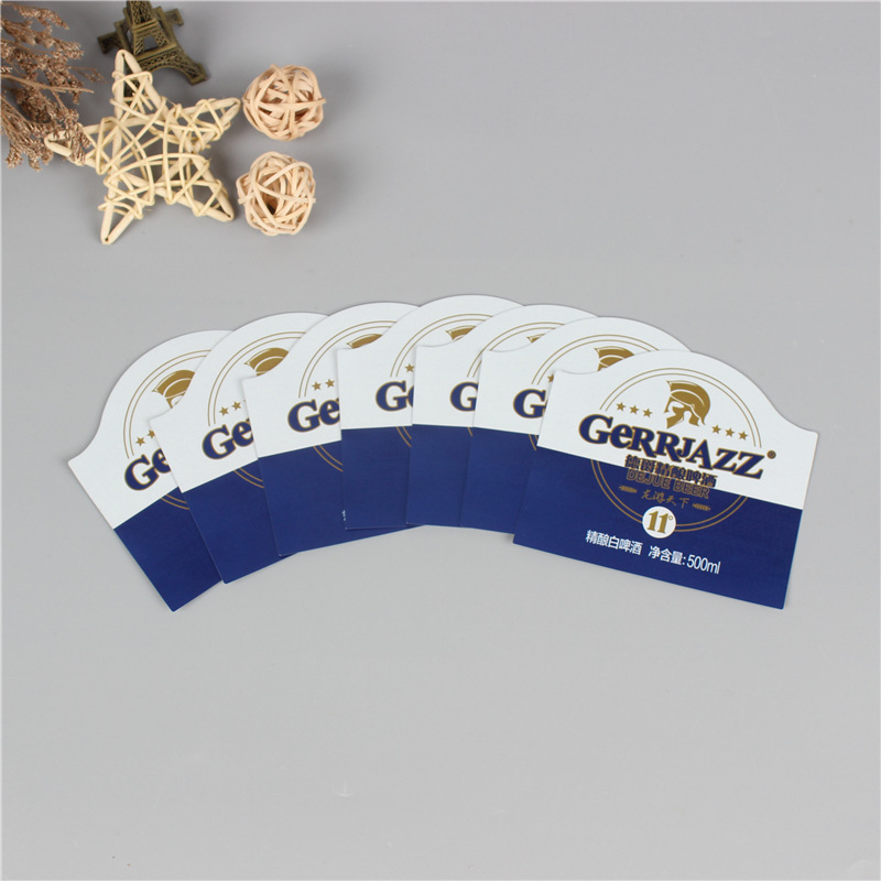 不干胶标签定印刷啤酒葡萄红酒标卷筒调味品食品饮料瓶贴纸制