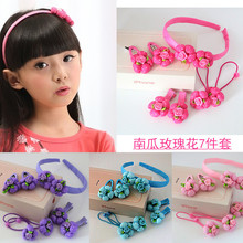 韩版儿童可爱玫瑰花小南瓜发箍发绳发夹7件套 发饰套装 bb夹女童