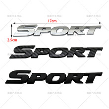 SPORT尾标 适用于丰田汉兰达标志 SPORT标志 侧门标 ABS材质