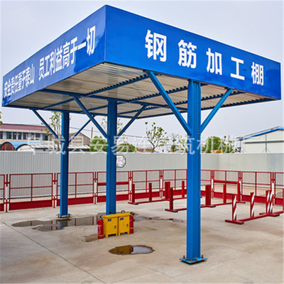 厂家供应 钢筋加工防护棚 木工防护棚 工地安全通道 支持定做
