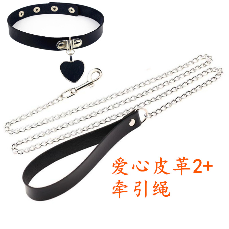 Leather Hand Holding Rope Dog Chain Couple Sex Toys Bell Collar Love Leather One Piece Dropshipping