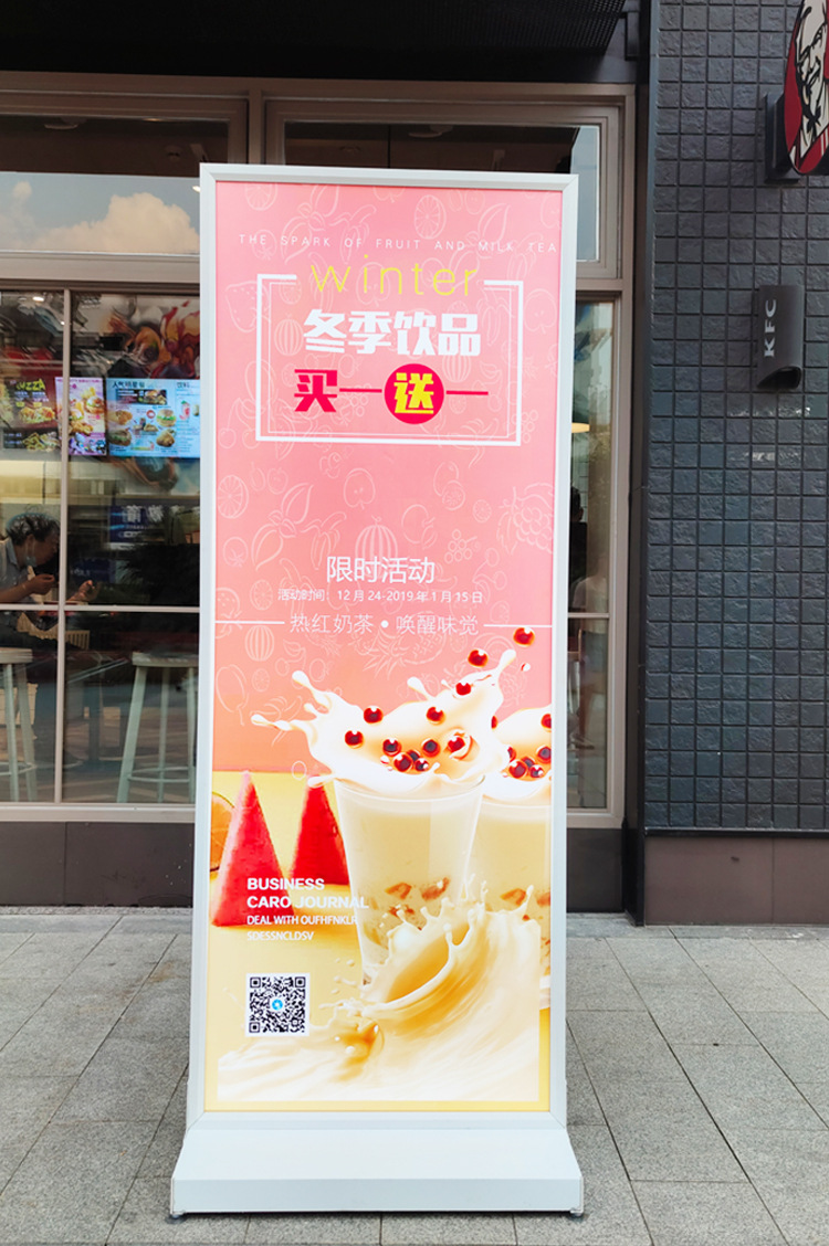 丽屏展架立式落地式kt板广告立牌易拉宝广告牌展示牌门型展示架