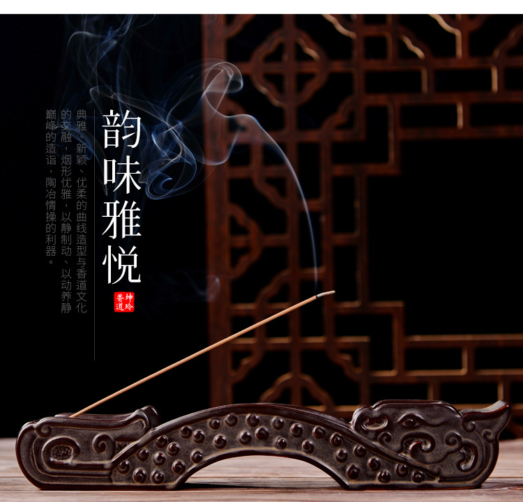 千载陶瓷卧式线香炉居家线香插创意家用香插室内净化空气卧香炉