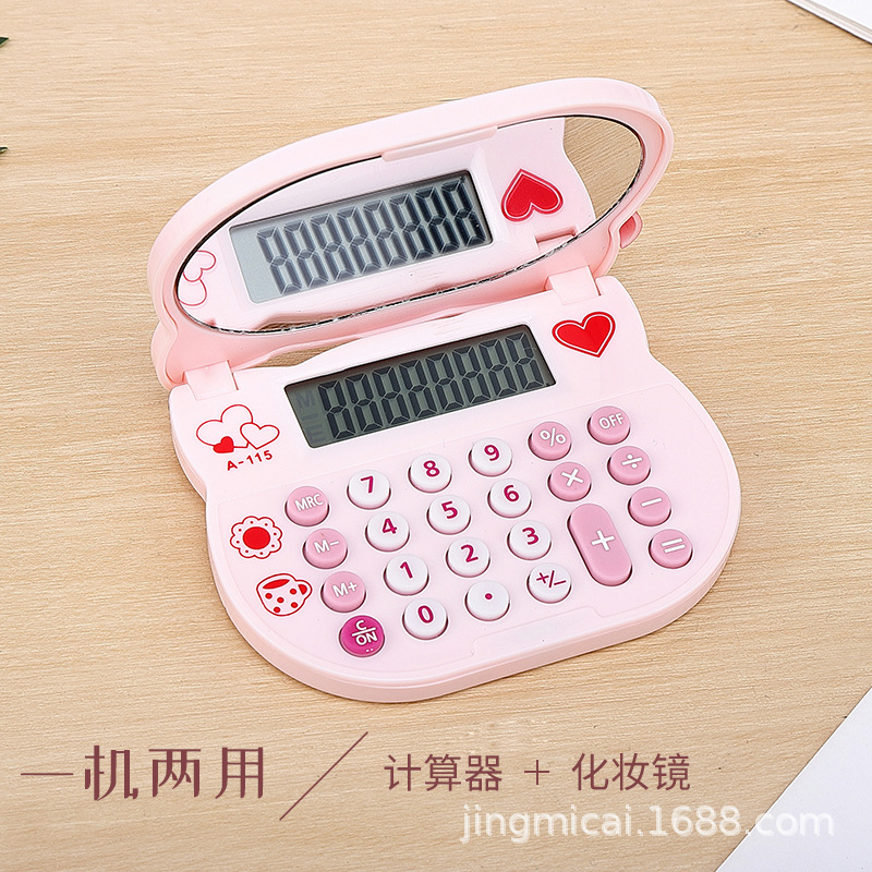 Jingmi Cai JM-115 Cartoon Calculator Solar Kt115 Makeup Mirror Bow Heart-Shaped Button Calculator