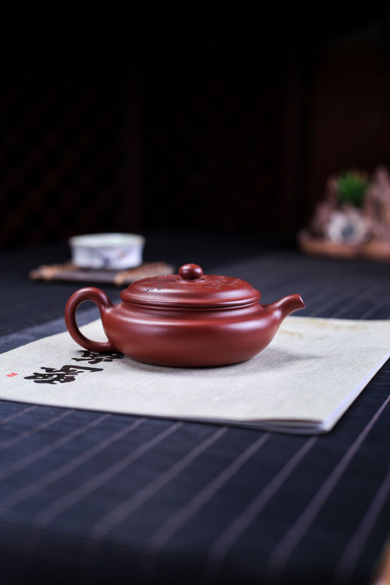 宜兴紫砂扁梅香仿古紫砂壶原矿大红袍大口扁壶王国望茶壶功夫茶具