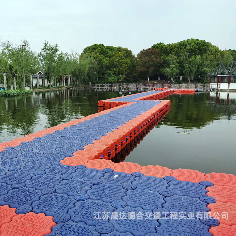 0成交79件hdpe水上塑料浮筒 水上浮动游艇码头 钓鱼平台 浮动码头护栏