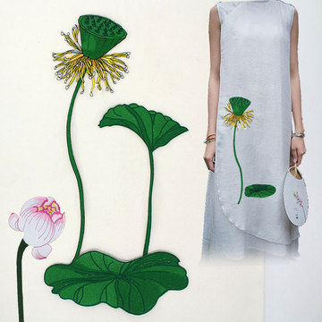 中国风荷花刺绣布贴花朵图案莲花绣片莲子荷叶绣花贴衣服补丁辅料