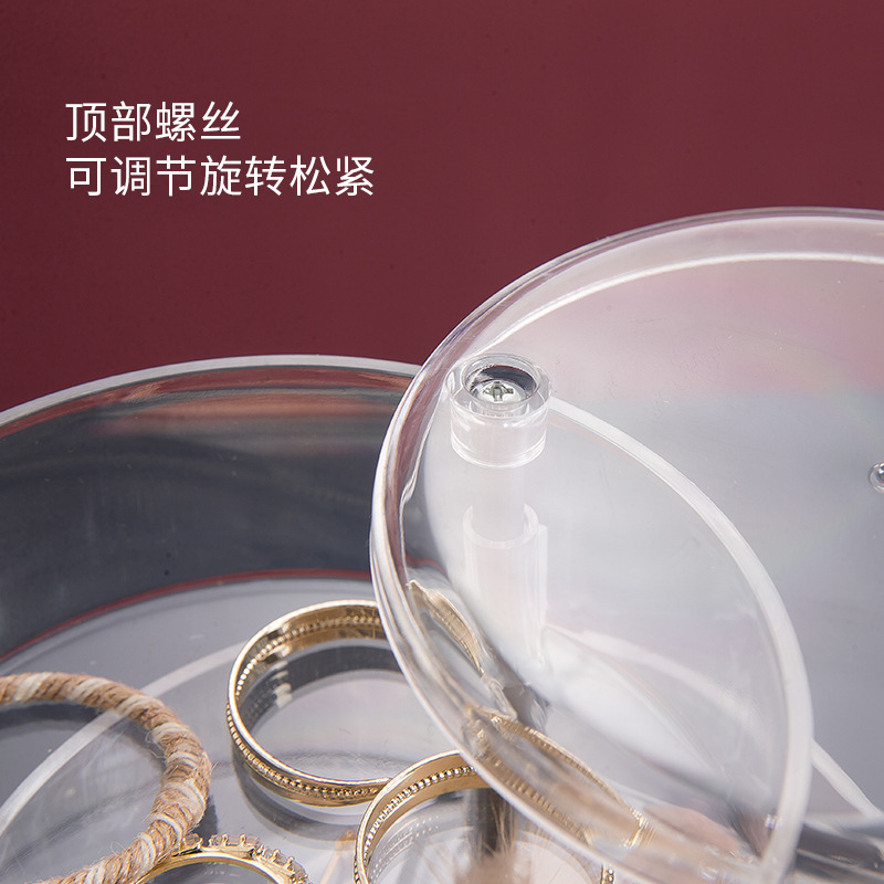 Multi-Layer Transparent Rotating Jewelry Box Jewelry Earrings Bracelet Necklace Dustproof Storage Box Small Object Four-Layer round Box